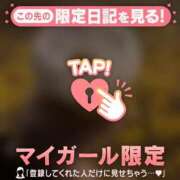 ヒメ日記 2025/12/21 14:31 投稿 浅田まちこ 華椿