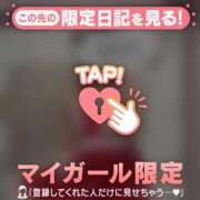 ヒメ日記 2026/01/03 07:46 投稿 浅田まちこ 華椿