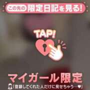 ヒメ日記 2026/01/05 07:46 投稿 浅田まちこ 華椿