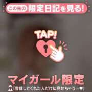 ヒメ日記 2026/02/07 07:46 投稿 浅田まちこ 華椿