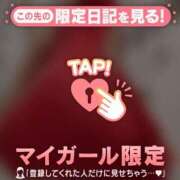 ヒメ日記 2026/03/03 07:46 投稿 浅田まちこ 華椿