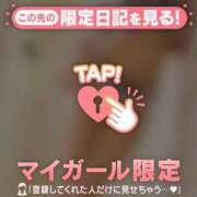 ヒメ日記 2026/03/04 19:46 投稿 浅田まちこ 華椿