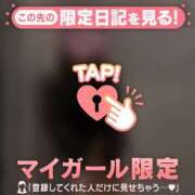 ヒメ日記 2026/03/05 07:46 投稿 浅田まちこ 華椿