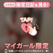 ヒメ日記 2026/03/16 07:46 投稿 浅田まちこ 華椿