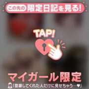 ヒメ日記 2025/12/20 19:31 投稿 朝倉さつき MADAM