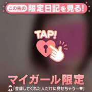 ヒメ日記 2025/12/23 14:31 投稿 朝倉さつき MADAM