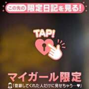 ヒメ日記 2025/12/24 16:31 投稿 朝倉さつき MADAM