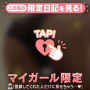 ヒメ日記 2025/12/27 18:46 投稿 朝倉さつき MADAM