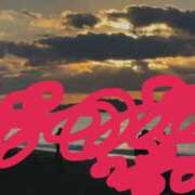 ヒメ日記 2026/01/01 09:01 投稿 朝倉さつき MADAM