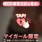 ヒメ日記 2026/01/03 20:16 投稿 朝倉さつき MADAM