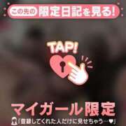 ヒメ日記 2026/01/05 02:01 投稿 朝倉さつき MADAM