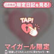 ヒメ日記 2026/01/05 03:01 投稿 朝倉さつき MADAM