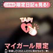 ヒメ日記 2026/01/05 03:16 投稿 朝倉さつき MADAM