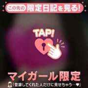 ヒメ日記 2026/01/09 11:31 投稿 朝倉さつき MADAM