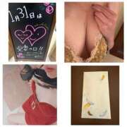 ヒメ日記 2026/01/19 13:46 投稿 朝倉さつき MADAM