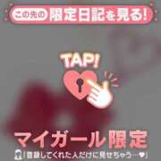 ヒメ日記 2026/01/22 06:01 投稿 朝倉さつき MADAM