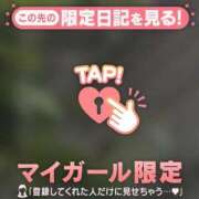 ヒメ日記 2026/01/22 22:31 投稿 朝倉さつき MADAM