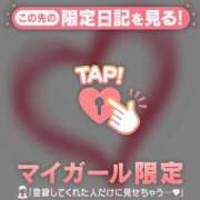 ヒメ日記 2026/01/27 04:01 投稿 朝倉さつき MADAM