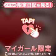 ヒメ日記 2026/02/04 18:31 投稿 朝倉さつき MADAM