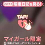 ヒメ日記 2026/02/09 21:46 投稿 朝倉さつき MADAM