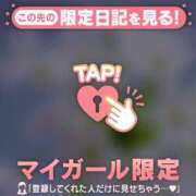 ヒメ日記 2026/02/10 18:31 投稿 朝倉さつき MADAM