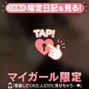 ヒメ日記 2026/02/15 19:01 投稿 朝倉さつき MADAM