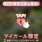 ヒメ日記 2026/02/16 11:16 投稿 朝倉さつき MADAM