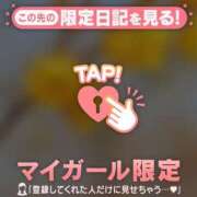 ヒメ日記 2026/02/16 12:01 投稿 朝倉さつき MADAM