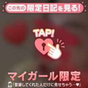 ヒメ日記 2026/02/25 06:31 投稿 朝倉さつき MADAM