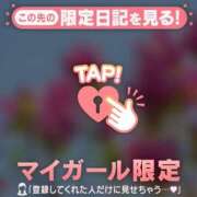 ヒメ日記 2026/03/02 11:46 投稿 朝倉さつき MADAM