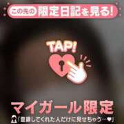 ヒメ日記 2026/03/02 23:46 投稿 朝倉さつき MADAM