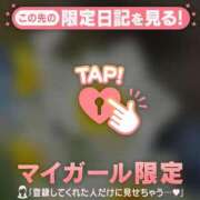 ヒメ日記 2026/03/03 22:16 投稿 朝倉さつき MADAM