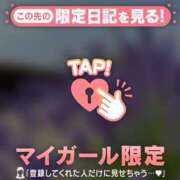 ヒメ日記 2026/03/05 03:01 投稿 朝倉さつき MADAM