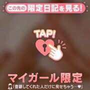 ヒメ日記 2026/03/07 23:31 投稿 朝倉さつき MADAM