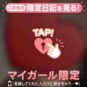 ヒメ日記 2026/03/08 00:16 投稿 朝倉さつき MADAM