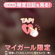 ヒメ日記 2026/03/14 03:16 投稿 朝倉さつき MADAM