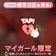ヒメ日記 2026/03/28 18:46 投稿 朝倉さつき MADAM