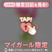 ヒメ日記 2026/04/03 21:46 投稿 朝倉さつき MADAM