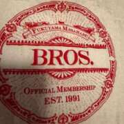 ヒメ日記 2026/04/15 07:01 投稿 朝倉さつき MADAM