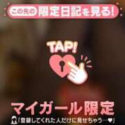 ヒメ日記 2026/05/16 21:01 投稿 朝倉さつき MADAM
