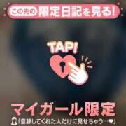 ヒメ日記 2026/05/21 06:46 投稿 朝倉さつき MADAM