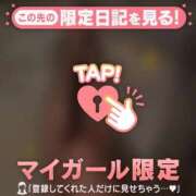 ヒメ日記 2026/06/10 21:01 投稿 朝倉さつき MADAM