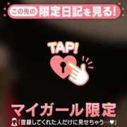 ヒメ日記 2026/06/12 21:31 投稿 朝倉さつき MADAM