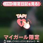 ヒメ日記 2026/06/21 20:01 投稿 朝倉さつき MADAM