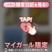 朝倉さつき thanks MADAM