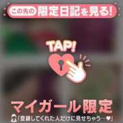 ヒメ日記 2026/07/14 05:01 投稿 朝倉さつき MADAM