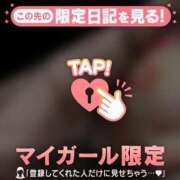 ヒメ日記 2026/07/27 05:01 投稿 朝倉さつき MADAM