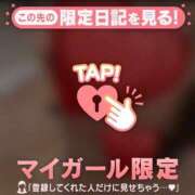 ヒメ日記 2026/08/03 07:46 投稿 朝倉さつき MADAM
