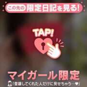 ヒメ日記 2026/08/11 14:46 投稿 朝倉さつき MADAM