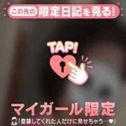 ヒメ日記 2026/08/21 16:46 投稿 朝倉さつき MADAM